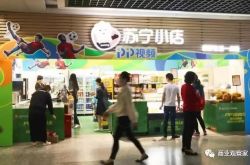 （7分钟教程）定西厂子招聘信息_哔哩哔哩